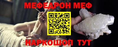 сатива Апшеронск