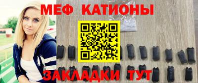 сатива Апшеронск