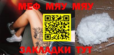 ALPHA PVP Апрелевка