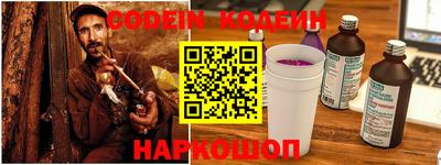 ALPHA PVP Апрелевка
