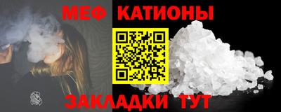 герыч Аргун