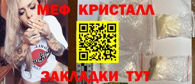 герыч Аргун