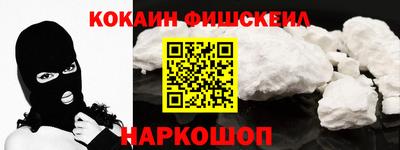 ALPHA PVP Апрелевка