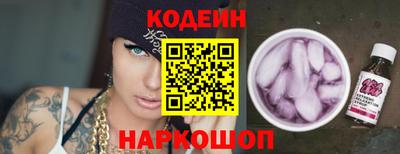 ALPHA PVP Апрелевка