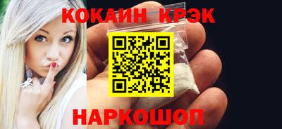 герыч Аргун