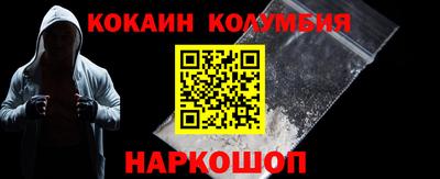 ALPHA PVP Апрелевка