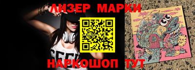 герыч Аргун