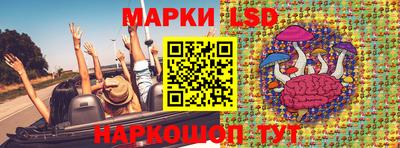 герыч Аргун