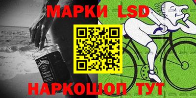 герыч Аргун