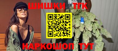 ALPHA PVP Апрелевка
