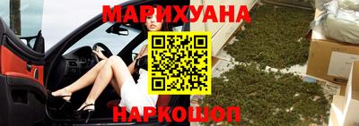 ALPHA PVP Апрелевка