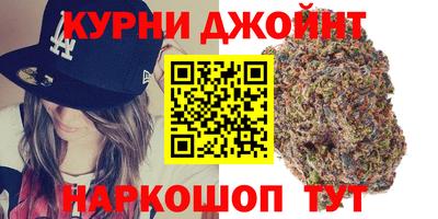 герыч Аргун