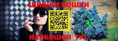 ALPHA PVP Апрелевка