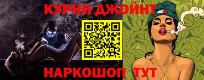 ALPHA PVP Апрелевка