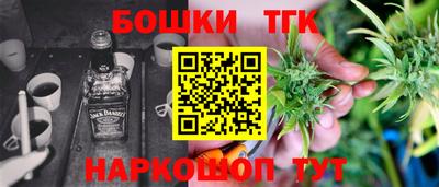 ALPHA PVP Апрелевка