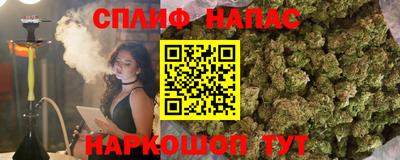 герыч Аргун