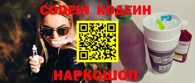 ALPHA PVP Апрелевка