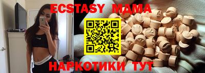 герыч Аргун