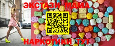 герыч Аргун