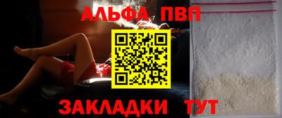 герыч Аргун