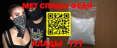 герыч Аргун