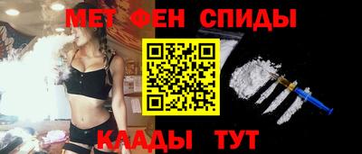 сатива Апшеронск