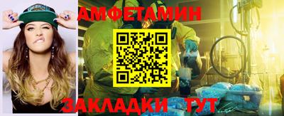 ALPHA PVP Апрелевка