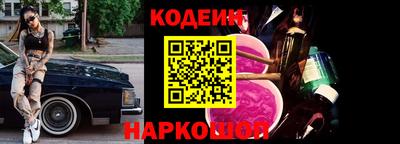 индика Берёзовский