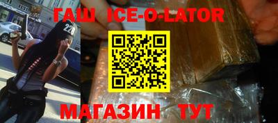 ALPHA PVP Апрелевка