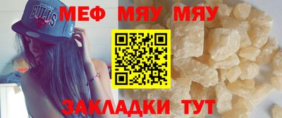 герыч Аргун