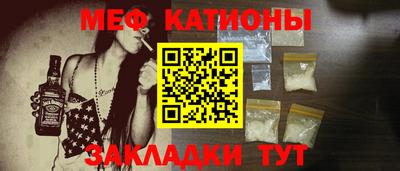герыч Аргун