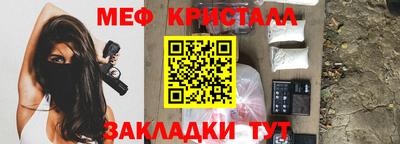 герыч Аргун