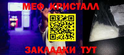 герыч Аргун